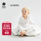 babycare兒童浴巾超柔吸水紗布新生嬰兒洗澡巾嬰兒 95*95-云端月亮兔