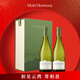 云霧之灣（Cloudy Bay）新西蘭 馬爾波羅 長(cháng)相思 白葡萄酒 750ml 雙支禮盒裝 中秋送禮