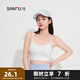 三福女夏季雙交叉大U型背心 休閑運(yùn)動(dòng)風(fēng)帶杯吊帶上衣女497472 白色 L