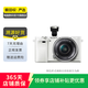 索尼（SONY） ILCE/ZV-E系列 套機(jī) 高清vlog微單數(shù)碼照相機(jī) 二手索尼相機(jī) 高清出片 A6000+16-50mm 顏色可參考質(zhì)檢報(bào)告