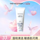 菲詩小鋪（THE FACE SHOP） 每日草本氨基酸潔面膏溫和清潔柔膚保濕補(bǔ)水不緊繃七夕禮物 氨基酸-男士蘆薈170g