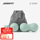 JOINFIT 8字花生按摩球 健身訓練頭頸部瑜伽筋膜球 康復訓練 菘藍綠四件套