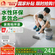 雨虹墻倍麗 水性丙烯酸地坪漆水泥地家用油漆 水泥地面漆 杏子灰10kg