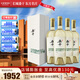 長城（GreatWall）桑干名莊酒高端國產(chǎn)葡萄酒 商務(wù)招待 宴請(qǐng)送禮 中糧直營 雷司令干白750ml*4瓶