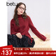 百圖betu女裝冬季新款毛衣保暖高領(lǐng)側(cè)邊開叉設(shè)計毛衣女2411T37 紅色 M