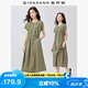 佐丹奴裙子女夏季純棉府綢壓褶圓領(lǐng)綁帶連袖連衣裙女05465327