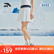 安踏×海豹看看聯(lián)名丨冰絲運動短裙女假兩件防走光A字百褶半身裙