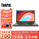 聯(lián)想 Thinkpad X系列 二手 筆記本電腦 商務(wù)本 辦公本 輕薄本  二手筆記本 9成新 網(wǎng)課推薦X250 i5 8G 240G固態(tài)