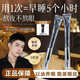 波斯頓男士眼部精華霜眼霜 黑眼圈眼袋提拉緊致細(xì)紋眼部護(hù)理男滾珠設(shè)計(jì)