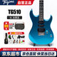 Tagima電吉他 塔吉瑪 TG510-BL 海藍色初學(xué)者入門(mén)男女學(xué)生吉他套裝