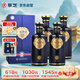 景芝 一品景芝芝香15 芝麻香型白酒 53度 500ml*4瓶 整箱裝
