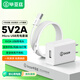 畢亞茲3C認(rèn)證 安卓充電器套裝5V/2A充電頭+Micro數(shù)據(jù)線適用華為/小米/oppo/vivo/三星/榮耀/魅族USB快充