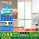 卡薩帝（Casarte）攬光星空版521升594mm超薄零嵌入式雙系統(tǒng)十字四開(kāi)門(mén)國(guó)家補(bǔ)貼20%一級(jí)能效冰箱BCD-521WGCTDM4WKU1