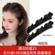 向晚發(fā)夾2個(gè)裝編發(fā)發(fā)夾女公主頭側(cè)邊劉海夾短發(fā)扎發(fā)打理神器頭飾發(fā)卡