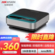 HIKVISION?？低暼螓溈孙L(fēng)視頻會(huì)議USB免驅(qū)有線(xiàn)連接3米拾音360°收音桌面型揚(yáng)聲器適用10~20㎡ 