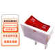 上海永星KCD1系列工業(yè)開關自鎖或復位多色大電流16A用于小家電音響設備配件電機控制電熱炒鍋飲水機等 KCD1-11-CA5C-W-R-01/UL