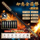 卓越優(yōu)趣如意金箍棒自動伸縮聲控變大吹氣感應黑科技兒童2025最火的玩具 香檳色-玫瑰金【金箍棒】自動伸縮+風控+燈光 升級版 黑神話悟空金箍棒手辦生日禮物