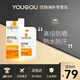 理膚泉（LA ROCHE-POSAY）大哥大防曬霜防曬乳全身可用清爽控油不悶痘SPF50+男女可用 經(jīng)典款50ml