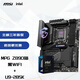 微星MPG Z890 CARBON WIFI+英特爾（Intel）Ultra U9-285K 酷睿-主板CPU套裝