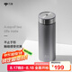 萬象（WANXIANG）保溫杯男女316不銹鋼禮盒裝H10L帶濾網(wǎng)水泥灰400ML商務(wù)辦公便攜杯