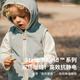 white wheat2025秋季新款兒童馬甲嬰兒保暖馬甲男童抗靜電坎肩女童背心外穿 藍綠 90