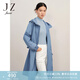 玖姿（JUZUI）商場同款風(fēng)衣外套女秋款JWCQ41108 淺藍(lán) L
