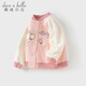 戴維貝拉（DAVE＆BELLA）【Hello Kitty聯(lián)名】?jì)和馓浊镅b女童長(cháng)袖針織棒球服寶寶衣服 粉色【現貨】 110 cm（建議身高100-110cm）