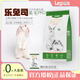 樂兔司兔糧 高纖維營養(yǎng)兔糧 全價(jià)兔糧 膨化幼兔糧2kg（贈(zèng)試吃）