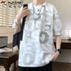 啄木鳥（TUCANO）短袖t恤男士夏季寬松透氣上衣服潮流高端半袖休閑男裝 白色  4XL 