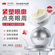 ning進(jìn)口抗皺緊致眼霜60g提拉淡化細紋祛黑眼圈祛眼袋眼部護理