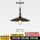 紐思維爾美式餐廳吊燈復(fù)古中古風(fēng)餐桌吧臺小吊燈小眾設(shè)計師懷舊床頭吊燈具 單頭吊燈35cm 暖光