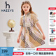 哈吉斯（HAZZYS）品牌童裝哈吉斯女童連衣裙夏新款干練翻領(lǐng)甜美少女顯瘦半袖連衣裙 格 130