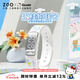 正港（ZGO）玉桂狗兒童運(yùn)動手表女孩電子表學(xué)生初中生震動手環(huán)鬧鐘開學(xué)禮物