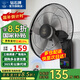 鉆石牌【國(guó)家補(bǔ)貼】壁掛風(fēng)扇壁扇掛壁電風(fēng)扇家用墻壁工業(yè)商用搖頭掛扇壁掛式扇葉風(fēng)扇 20英寸遙控款
