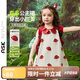 ASK JUNIOR森系兒童裙子夏小童花瓣娃娃領(lǐng)連衣裙女童花苞裙撞色 紅色  110 