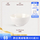 瑪戈隆特 餐具碗碟套裝碗泡面碗吃飯碗家用湯碗散件多規(guī)格可選 楓丹白露 16.8CM*8.5CM 楓丹白露面碗