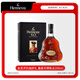 軒尼詩（Hennessy）XO 干邑白蘭地 法國進口洋酒 700ml 禮盒 送禮
