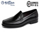 金利來（Goldlion）男鞋低幫駕車真皮商務(wù)正裝皮鞋男士一腳蹬樂福鞋平跟男單鞋 黑色偏大一碼 40