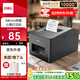 得力（deli）DL-5801P京東外賣熱敏小票打印機(jī) 超市零售餐飲奶茶店美團(tuán)餓了么 58mm家用收銀票據(jù)打印機(jī)USB款