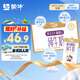 蒙牛（MENGNIU）未來星原生A2β-酪蛋白純牛奶125ml×20盒4.5g優(yōu)質(zhì)乳蛋白呵護(hù)成長