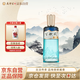 夜郎古 百般成  醬香型白酒 53度 500ml  單瓶裝