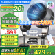 艾美特（AIRMATE）空氣循環(huán)扇智能語音電風(fēng)扇新款天鵝落地扇家用輕音節(jié)能負(fù)離子32檔直流變頻預(yù)約定時(shí)風(fēng)扇一級能效 黑天鵝 | 升級語音【輕音節(jié)能+32檔直流】負(fù)離子