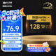 致態(tài)（ZhiTai）長江存儲 128GB TF（MicroSD）存儲卡 U3 V30 A2 PRO專業(yè)高速存儲卡 讀速170MB/s