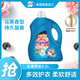 喜凈Hygiene衣物柔順劑 花果悸動(dòng)3.5L 花果香型護(hù)理柔順防靜電