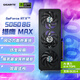 技嘉（GIGABYTE）5060 8G顯卡 獵鷹MAX GeForce RTX 5060 Eagle MAX OC 8G DLSS4 游戲電競設(shè)計AI電腦顯卡