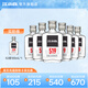 江小白52度清香白酒519系列小瓶酒高粱酒100ml糧食酒 52度 100mL 6瓶 【整箱】
