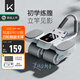 Keep四輪智能計(jì)數(shù)健腹輪自動(dòng)回彈專(zhuān)業(yè)卷腹輪腹肌訓(xùn)練器健身腹肌訓(xùn)練器