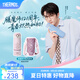 膳魔師學(xué)院風(fēng)系列保溫杯吸管杯雙飲咖啡杯巨無霸保冷杯大肚杯 彈蓋保溫杯 400ml 附杯包