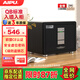 艾譜（AIPU）保險箱 小型密碼指紋鎖保險柜家用辦公保管箱 智能防撬儲物箱遠程報警WIFI 靈動(dòng)2代 【煥新升級】高30CM黑 指紋密碼+遠程開(kāi)門(mén)+脅迫報警