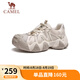 駱駝（CAMEL）云山網(wǎng)面戶外徒步登山休閑丑萌鞋情侶七夕 G25M076104 燕麥色 38